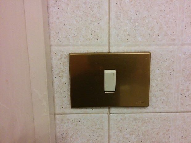 More or less toddler tempting than back home?  Trick question, it's a switch so . . . 